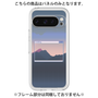 Premium Panel［ Mountain ］