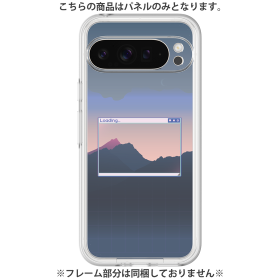 Premium Panel［ Mountain ］