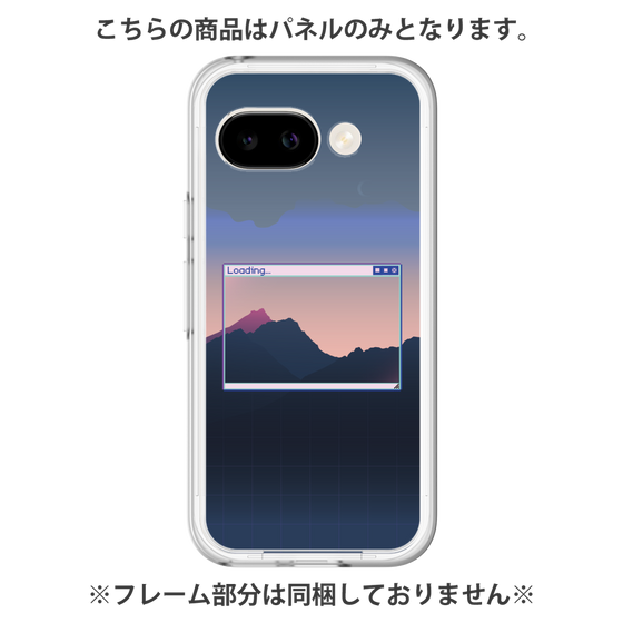 Premium Panel［ Mountain ］