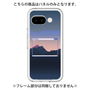 Premium Panel［ Mountain ］