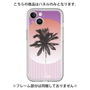 Premium Panel［ Palm Tree ］