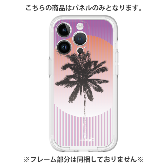 Premium Panel［ Palm Tree ］