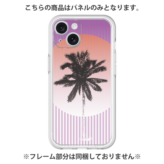 Premium Panel［ Palm Tree ］