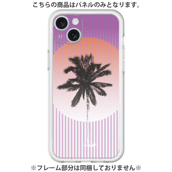 Premium Panel［ Palm Tree ］