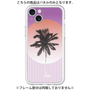 Premium Panel［ Palm Tree ］