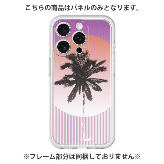 Premium Panel［ Palm Tree ］