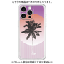 Premium Panel［ Palm Tree ］