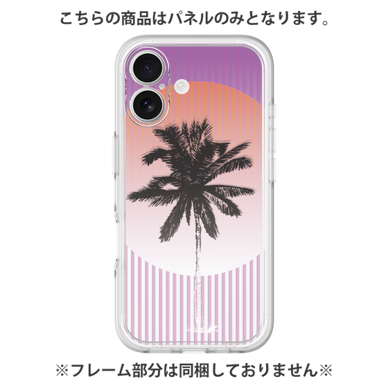 Premium Panel［ Palm Tree ］