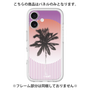 Premium Panel［ Palm Tree ］