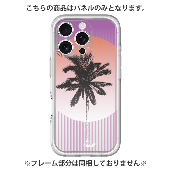 Premium Panel［ Palm Tree ］