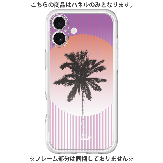 Premium Panel［ Palm Tree ］