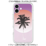 Premium Panel［ Palm Tree ］