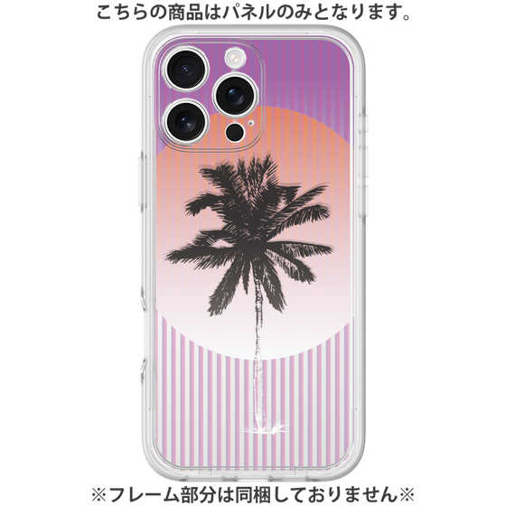 Premium Panel［ Palm Tree ］