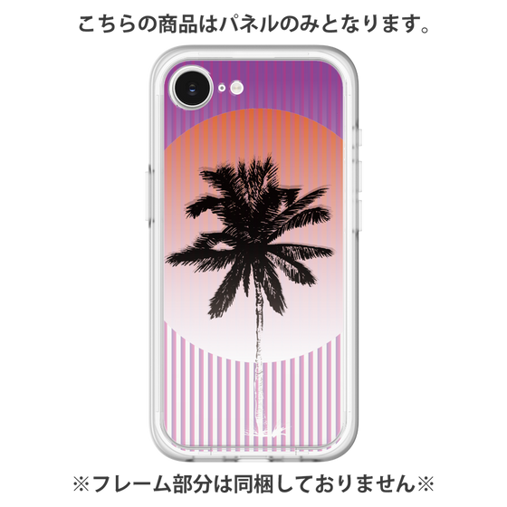 Premium Panel［ Palm Tree ］