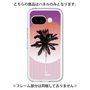 Premium Panel［ Palm Tree ］