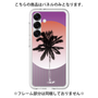 Premium Panel［ Palm Tree ］