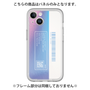 Premium Panel［ Hologram ］