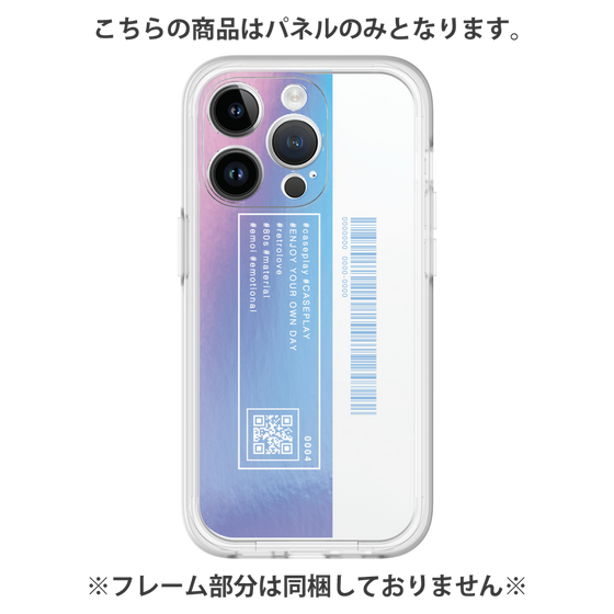 Premium Panel［ Hologram ］