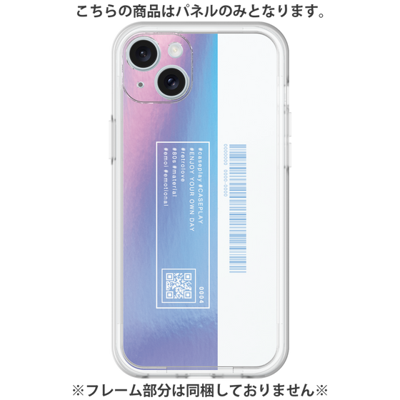 Premium Panel［ Hologram ］