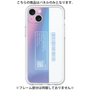 Premium Panel［ Hologram ］
