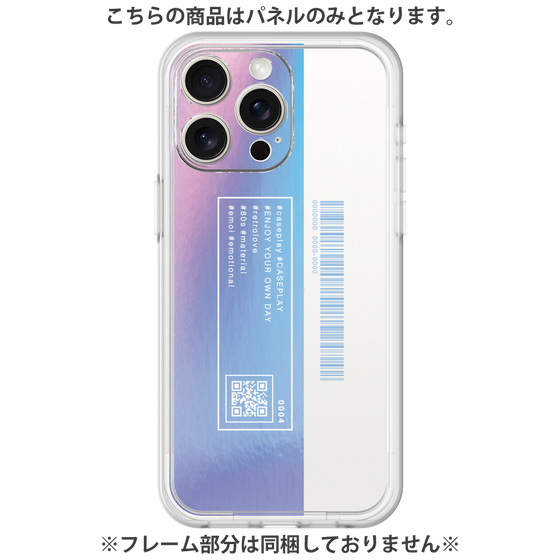 Premium Panel［ Hologram ］