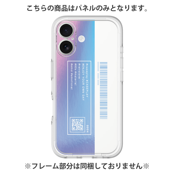 Premium Panel［ Hologram ］