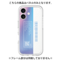 Premium Panel［ Hologram ］