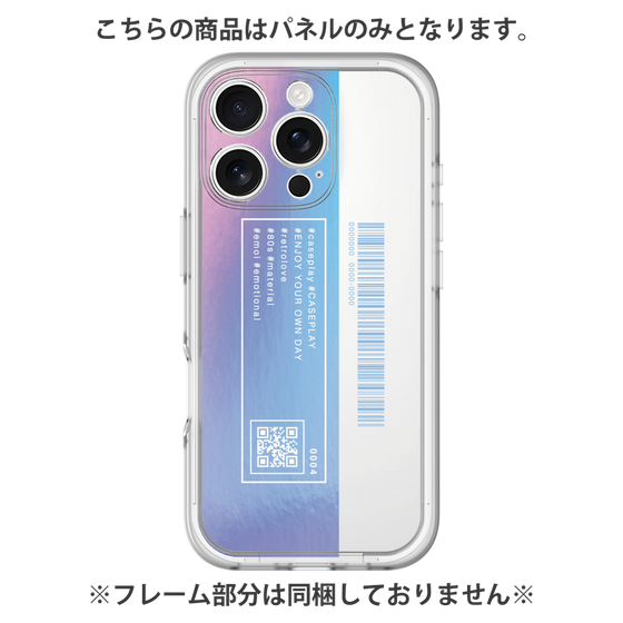 Premium Panel［ Hologram ］