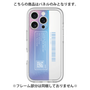 Premium Panel［ Hologram ］