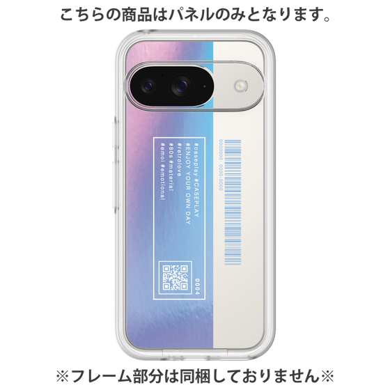 Premium Panel［ Hologram ］