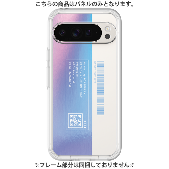 Premium Panel［ Hologram ］