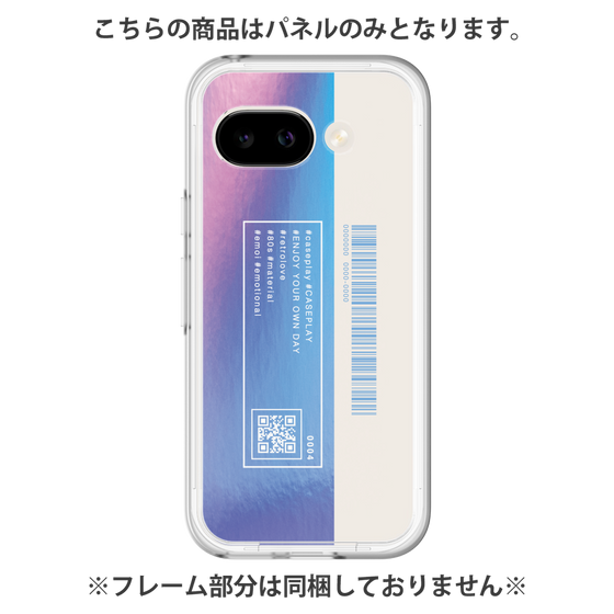 Premium Panel［ Hologram ］