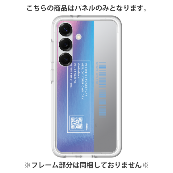 Premium Panel［ Hologram ］