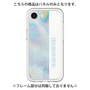 Premium Panel［ Aurora ］