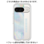 Premium Panel［ Aurora ］