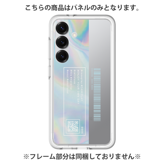 Premium Panel［ Aurora ］