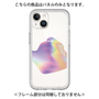 Premium Panel［ Liquid Purple ］