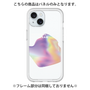 Premium Panel［ Liquid Purple ］