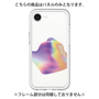 Premium Panel［ Liquid Purple ］