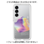Premium Panel［ Liquid Purple ］