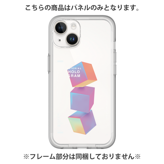 Premium Panel［ Cube×3 ］