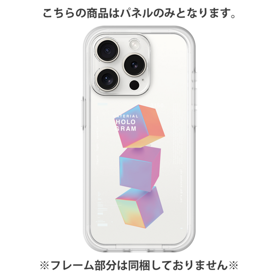 Premium Panel［ Cube×3 ］