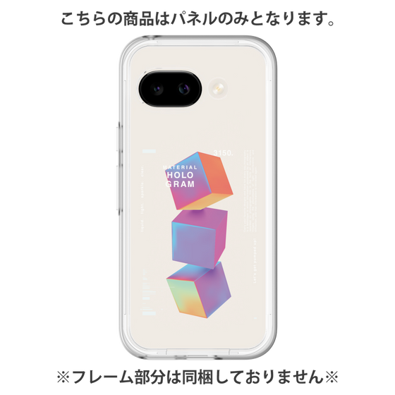 Premium Panel［ Cube×3 ］