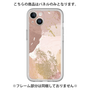 Premium Panel［ Champagne pink ］