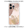 Premium Panel［ Champagne pink ］