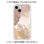 Premium Panel［ Champagne pink ］