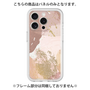 Premium Panel［ Champagne pink ］