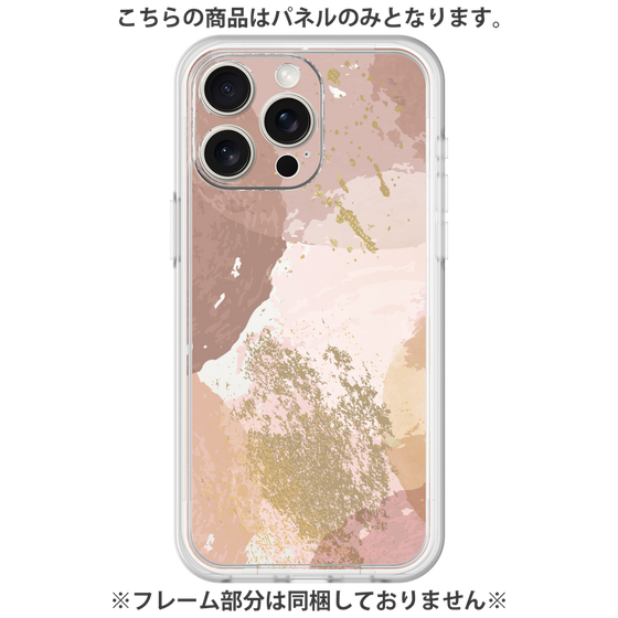 Premium Panel［ Champagne pink ］