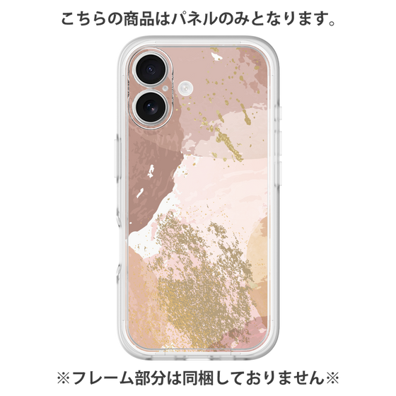 Premium Panel［ Champagne pink ］