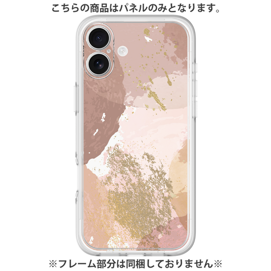 Premium Panel［ Champagne pink ］